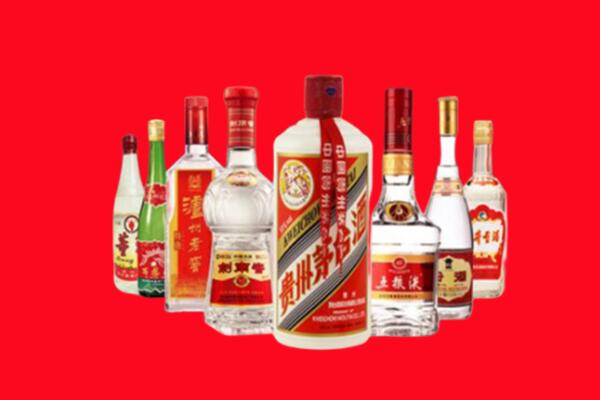 重庆江津区回收名酒