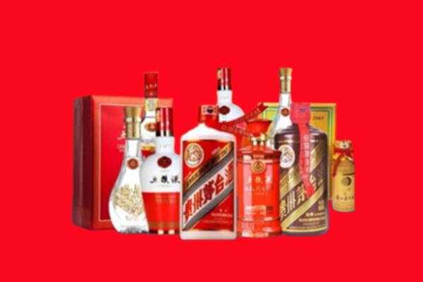 收购行情：重庆江津区名酒回收值多少钱？