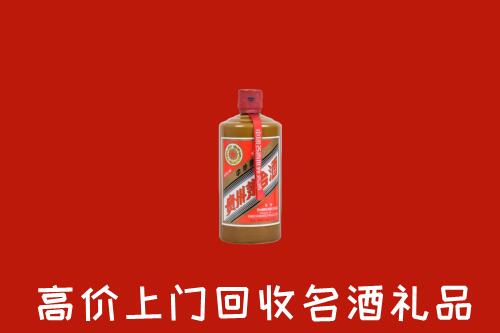 重庆江津区回收陈酿茅台酒