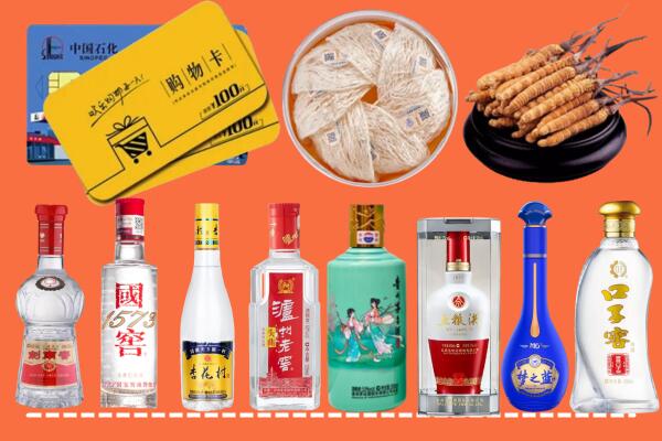 重庆江津区烟酒回收虫草